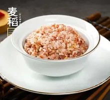 Brown Rice