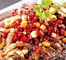 Spicy Grilled Fish