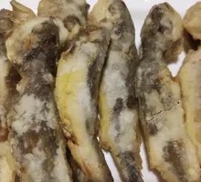 Crispy Fried Yellow Croaker