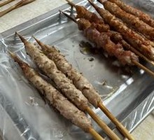 Lamb-filled筋