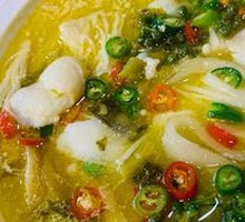 Sichuan Pepper Sour Fish