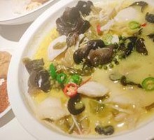 Sichuan Pepper Sour Fish