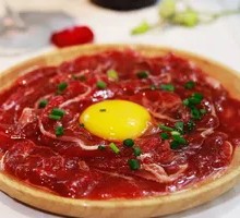 Chongqing Tender Beef