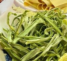 Sichuan Dried Gongcai