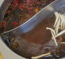 Yin-Yang Hot Pot