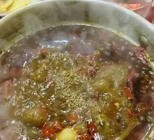 Spicy Hot Pot