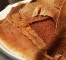 Jingge Star Beef Tripe