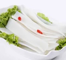 Wide Rice Noodles