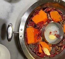 Spicy Hot Pot with Barba
