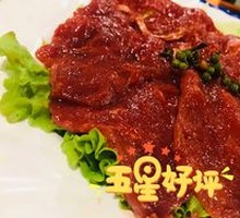Tender Beef