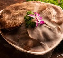 Fresh Tripe