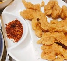 Crispy Fried Pork