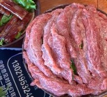 Tender Beef