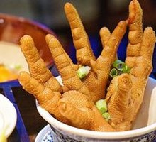 Braised Chicken Feet