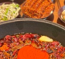 Spicy Beef