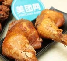 Braised Chicken Thigh