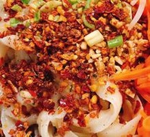 Oil-Poured Noodles