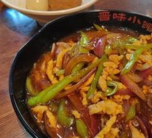 Stir-Fried Pork with Green Pepper Noodles