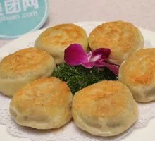 Beef Pie