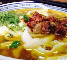 Beef Offal Daoxiao Noodles