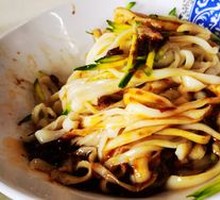 Old Beijing Fried Sauce Noodles