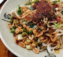 Farmhouse Oil-Poured Knife-Scraped Noodles