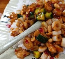 Kung Pao Chicken Rice Bowl