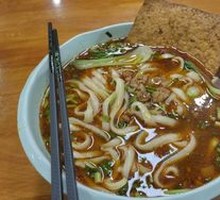 Saozi Noodles