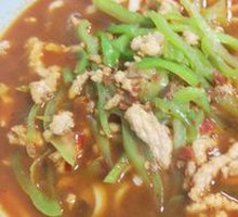 Stir-Fried Pork with Green Pepper and Knife-Cut Noodles