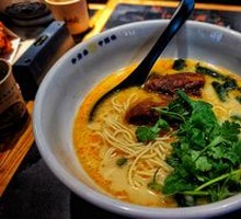 Herb Bone Broth Pork Collagen Noodles