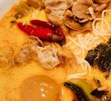 Herb Spicy Beef Noodles