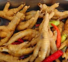 Braised Chicken Feet with Tiger Skin