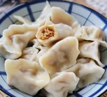 Beef and Scallion Dumplings