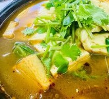Braised Tofu in Clay Pot