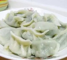 Leek and Egg Dumplings