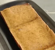 Fried Tofu Cubes