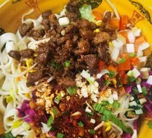 Signature King-style Oil-Poured Noodles