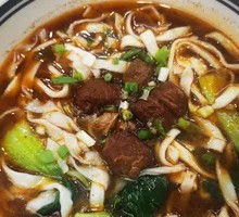 Signature Beef Noodle Soup