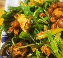 Mixed Cold Salad