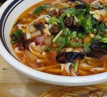 Saozi Noodles