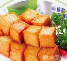 Fish tofu