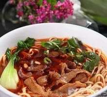 Beef Offal Noodles