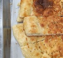 Roasted Naan