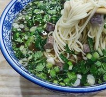 Beef Noodles