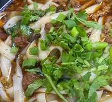 Beef Noodle Soup