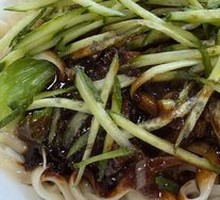 Zhajiangmian