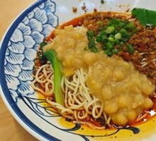 Grandmother's Spicy Pea Noodles