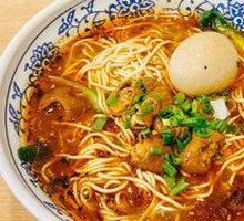 Fatty Intestine Noodles