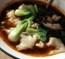 Spicy Numbing Dumplings