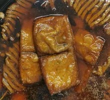 Fried Tofu Cubes